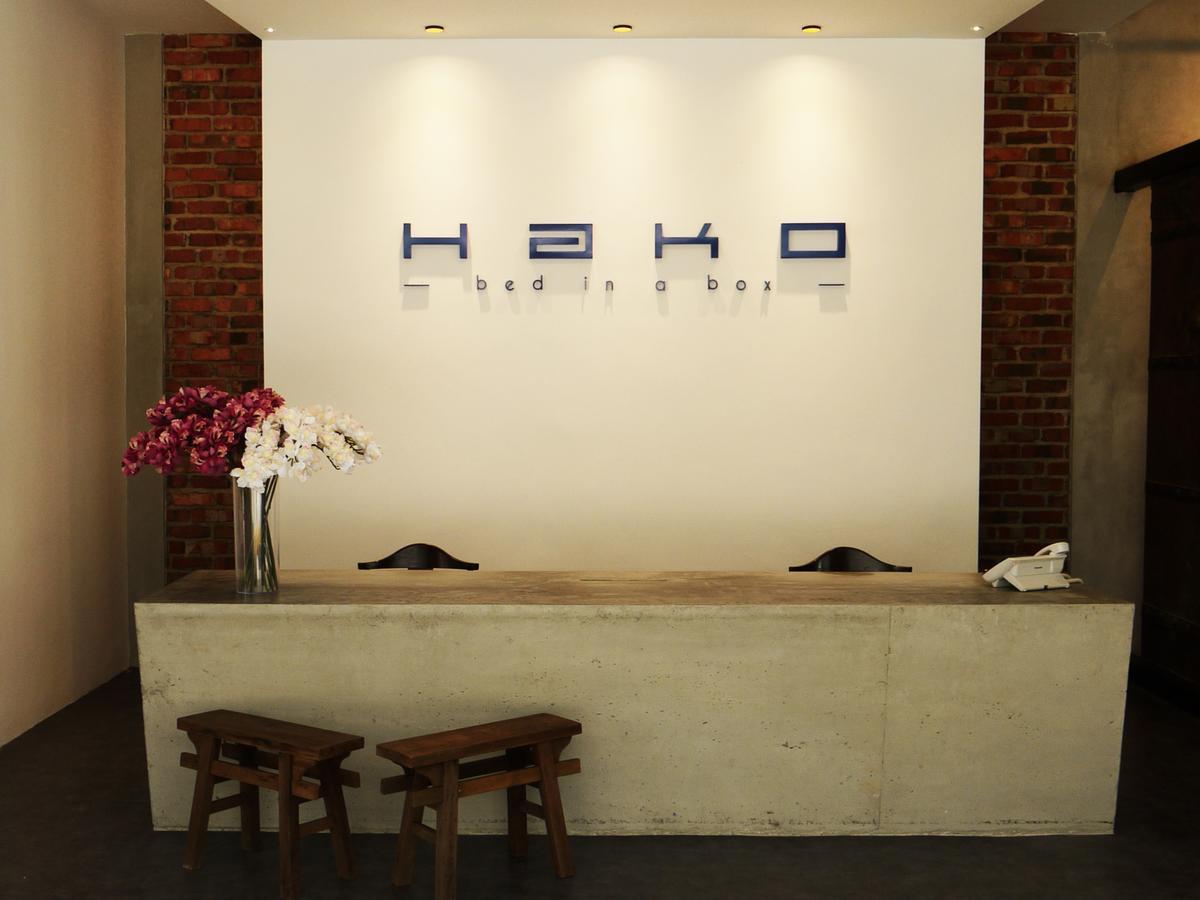 Hako Hotel Skudai Exteriör bild