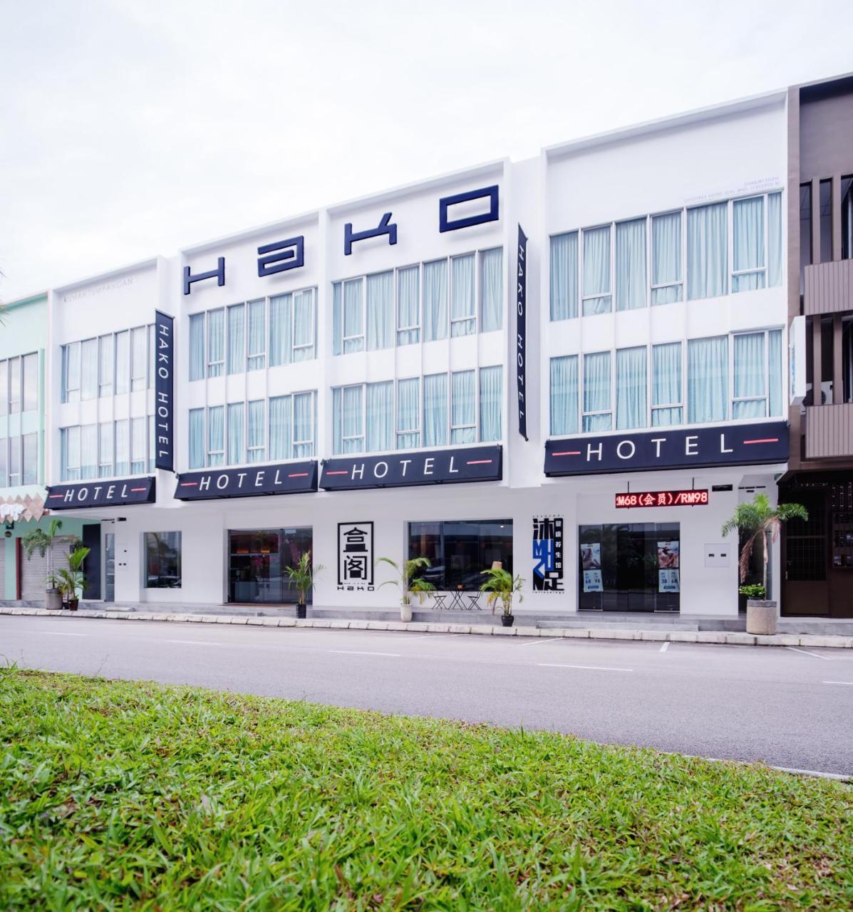 Hako Hotel Skudai Exteriör bild